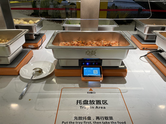 智能搭配丨智慧食堂助力学生全面均衡营养