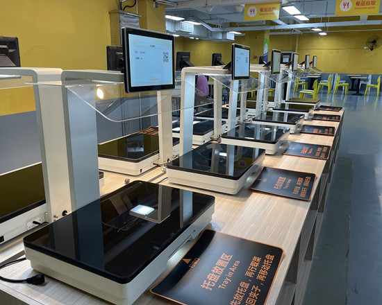 智慧食堂助力学校提升用餐体验